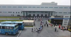 百企百村萬(wàn)人游暨歡樂家庭一日游”活動(dòng)在華興