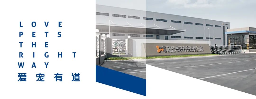 喜訊！華興公司分別榮獲“環(huán)境管理體系”“職業(yè)健康安全管理體系”認證證書