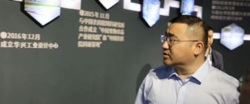 中共四平市鐵東區(qū)委副書記、區(qū)長常波同志一行蒞臨華興參觀指導(dǎo)